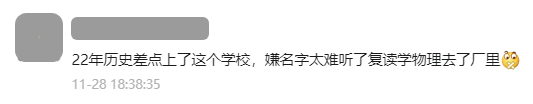 微信图片_20241206144041.png