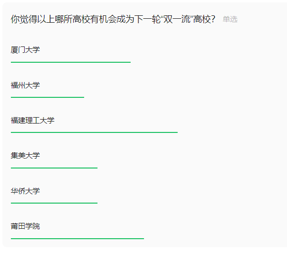 微信图片_20241206144135.png