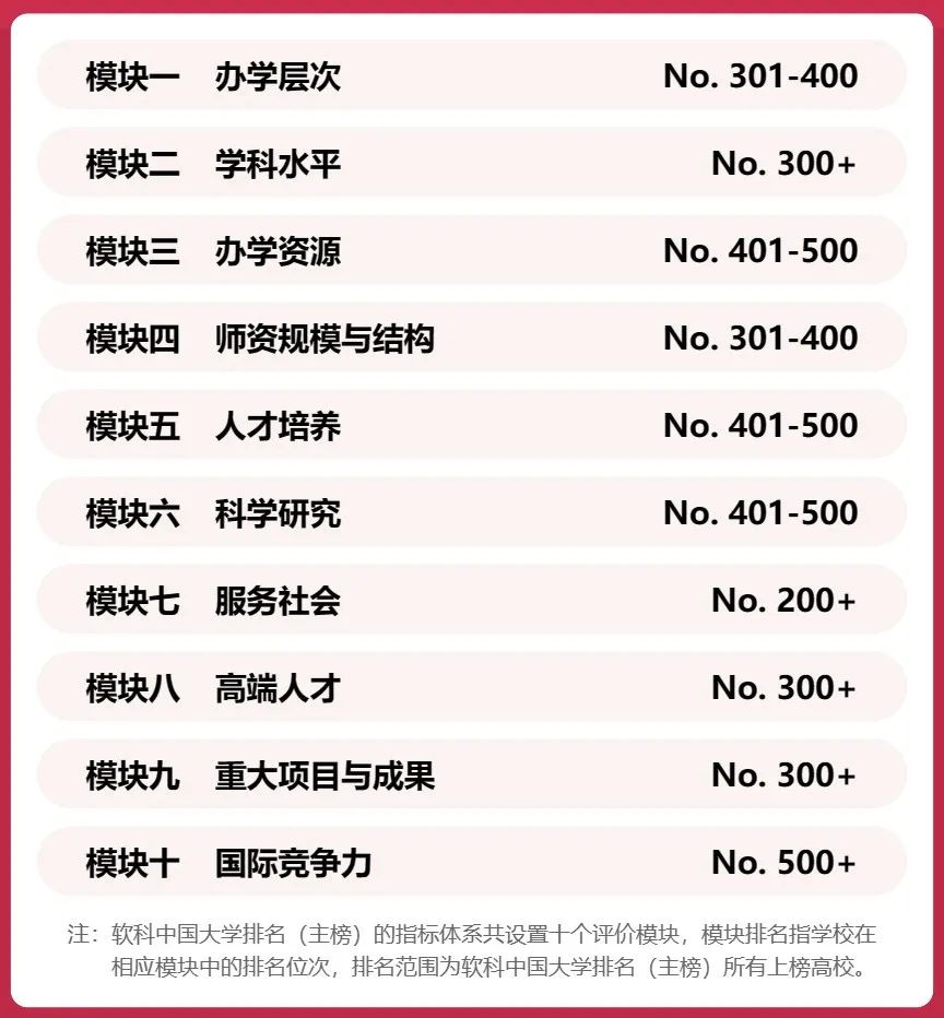 微信图片_20241206144432.jpg