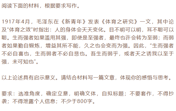 微信图片_20250607164848.png