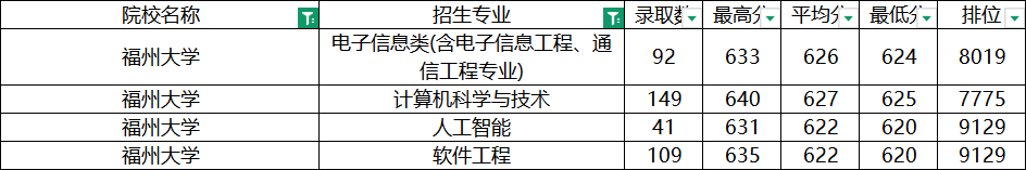 微信图片_2026-01-26_172655_971.png