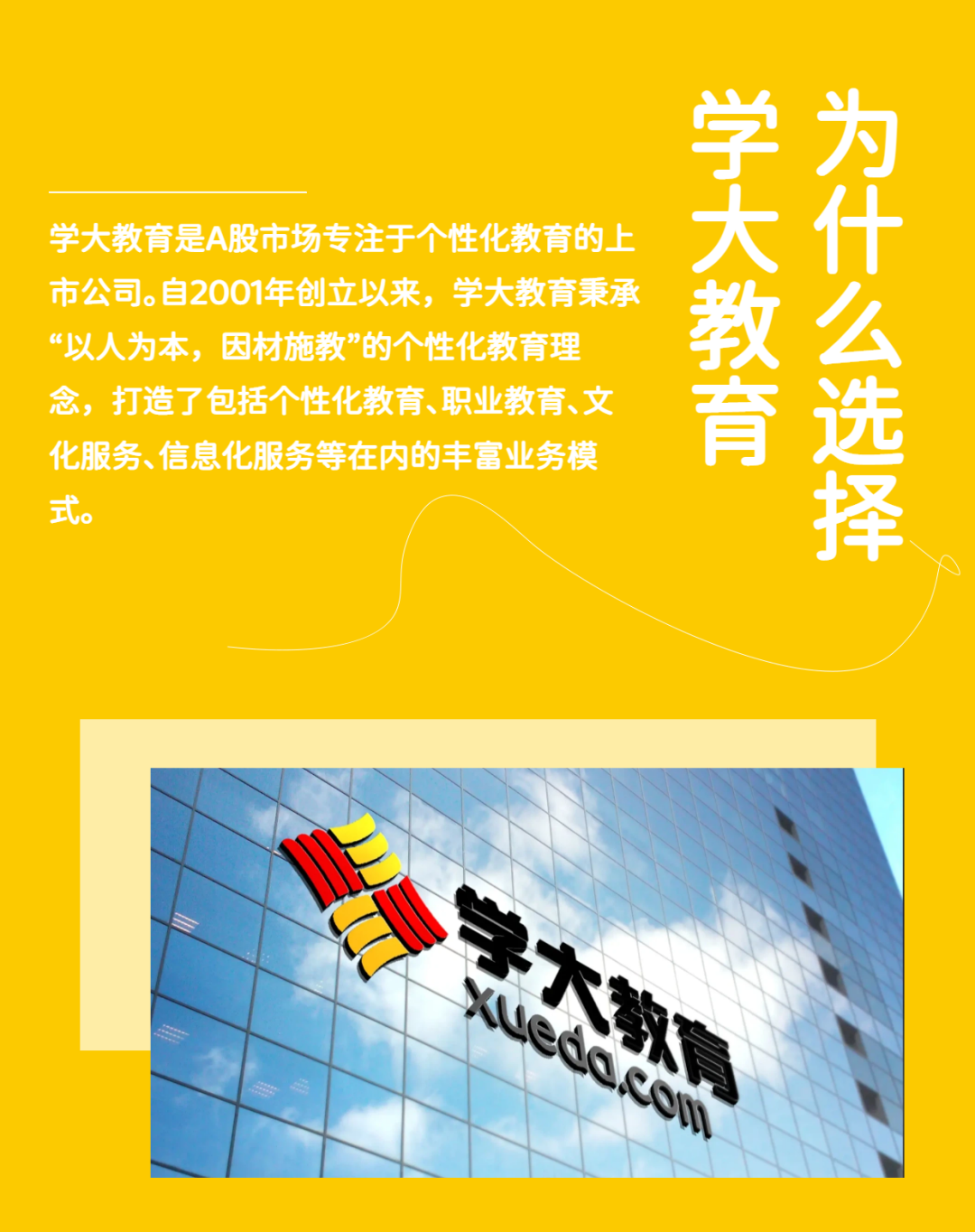 微信图片_2026-04-22_112421_584.png