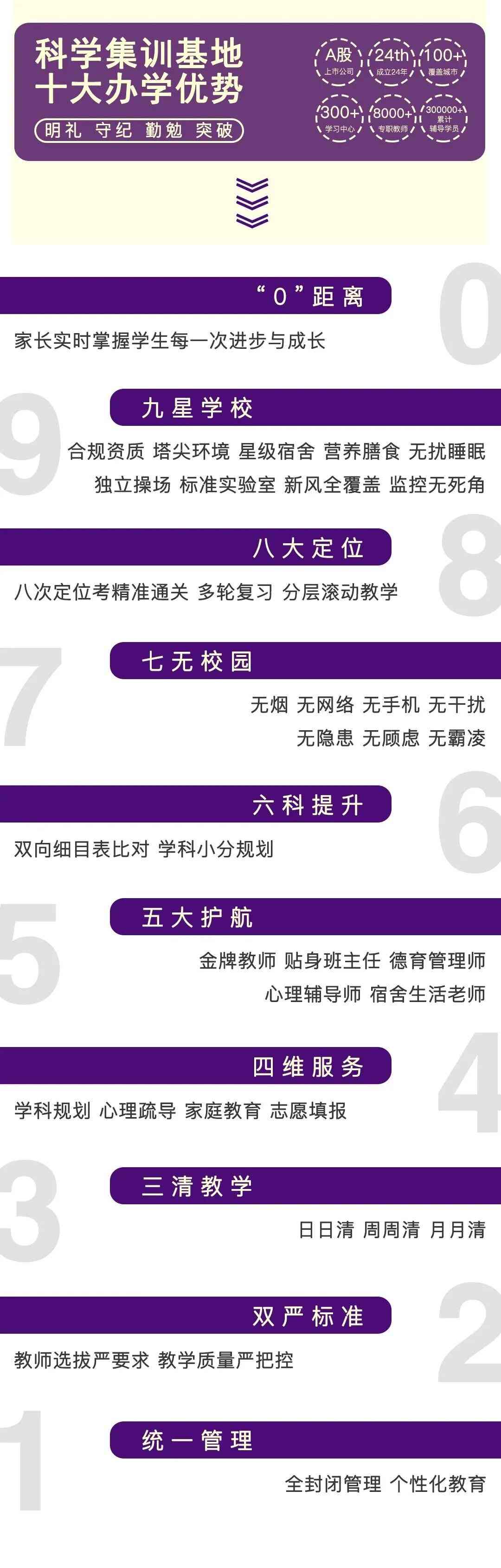 微信图片_2026-04-22_112450_377.jpg
