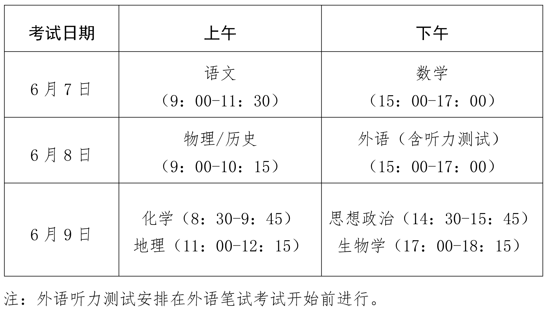 微信图片_2026-04-28_105714_489.png