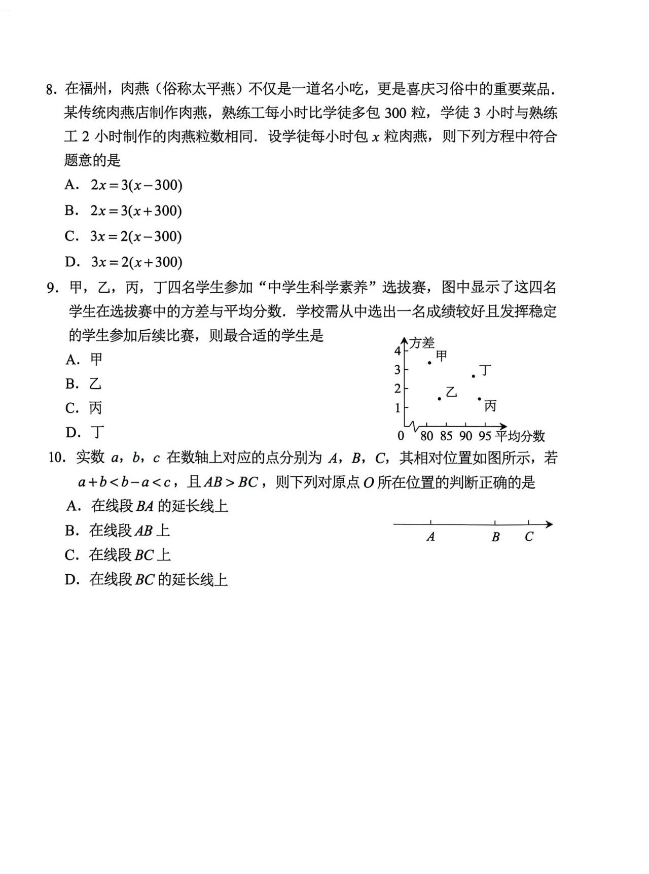 微信图片_2026-05-07_110805_071.jpg