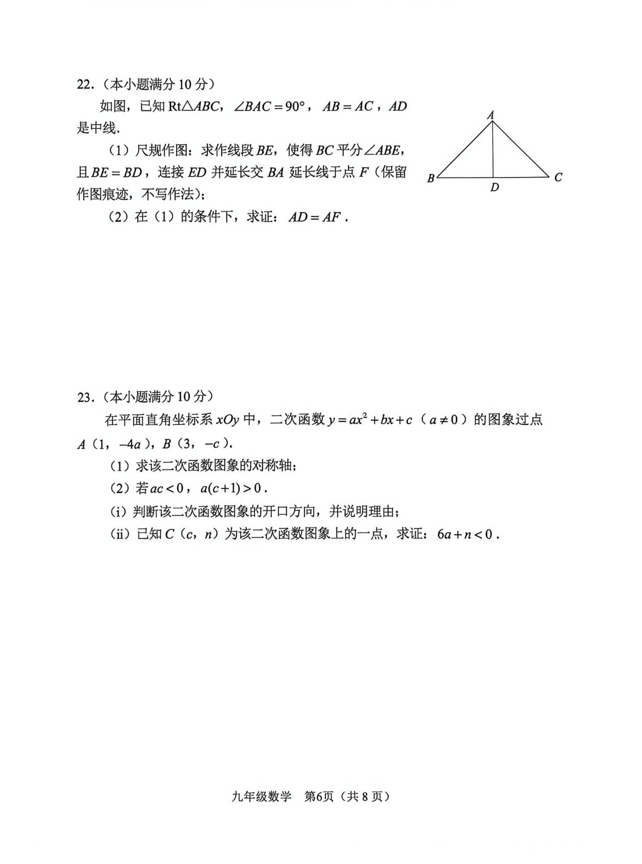 微信图片_2026-05-07_110818_399.jpg