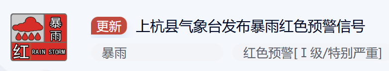 微信图片_2026-05-14_170849_664.png