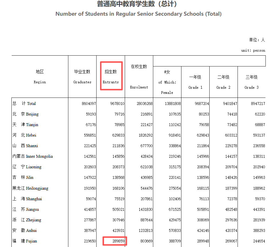 微信图片_2026-05-21_103753_475.png