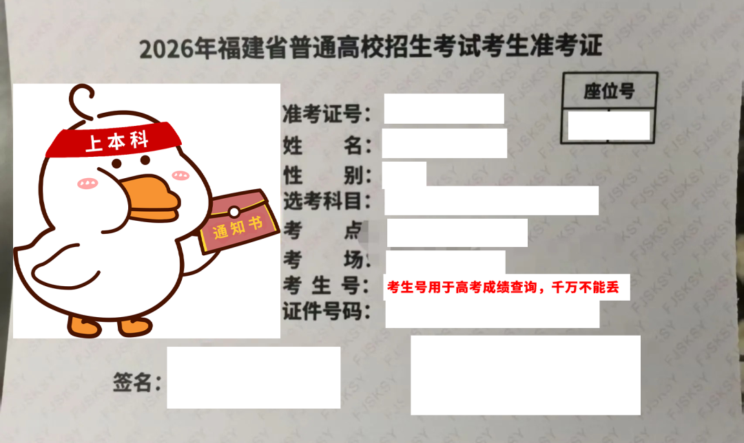 微信图片_2026-06-11_174426_316.png