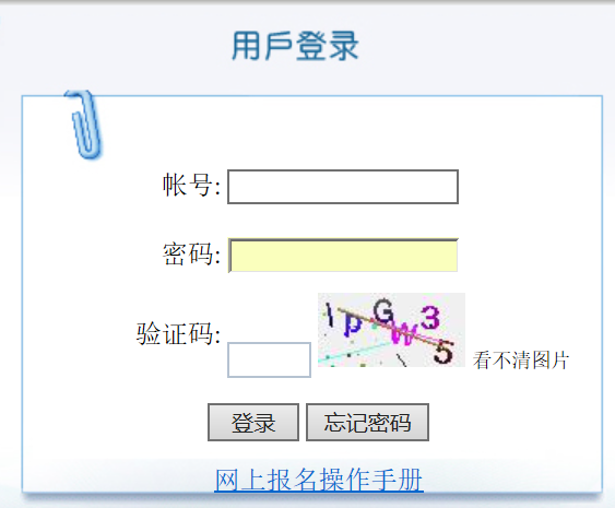 微信图片_2026-06-11_174428_637.png