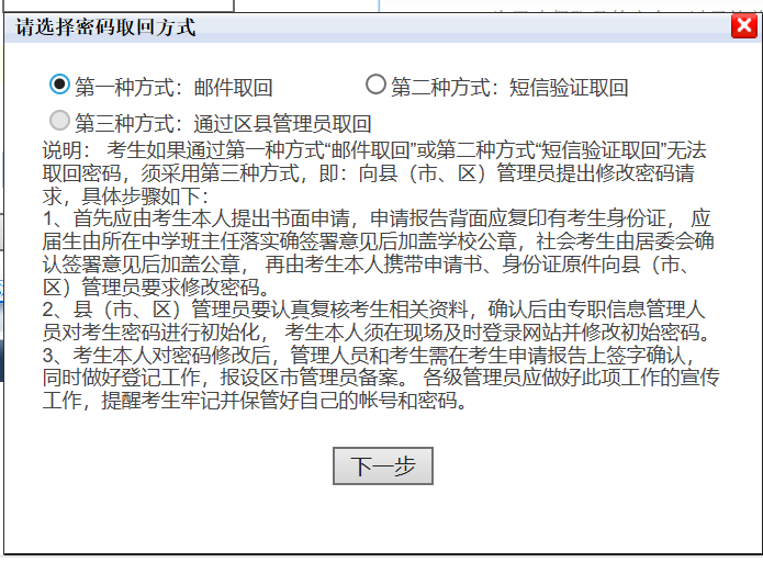微信图片_2026-06-11_174430_812.png