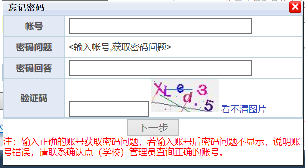 微信图片_2026-06-11_174433_257.png
