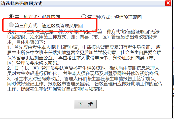 微信图片_2026-06-11_174435_816.png