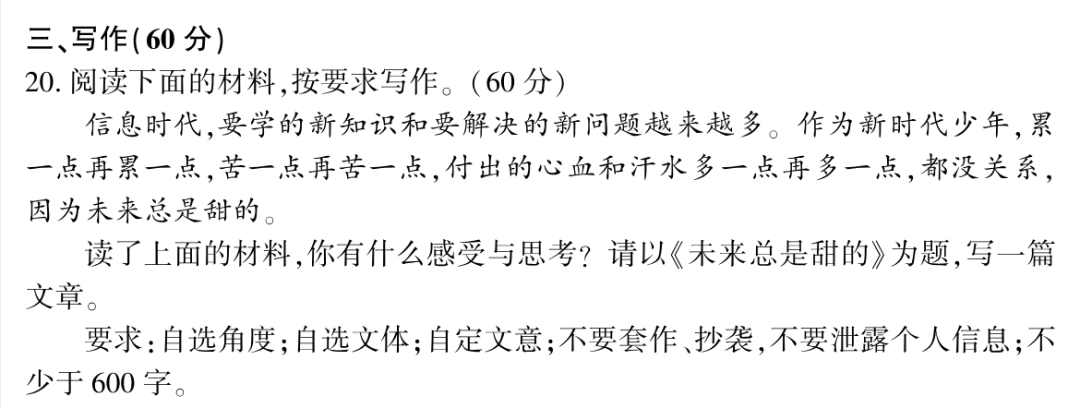 微信图片_2026-06-22_104419_848.png