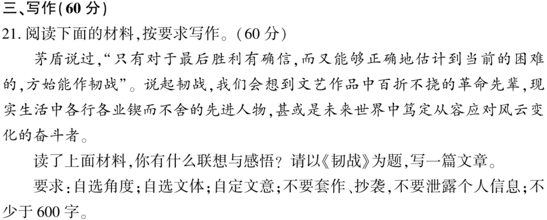 微信图片_2026-06-22_104427_970.png