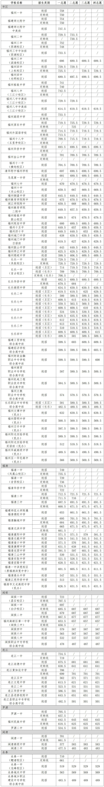 微信图片_2026-07-23_151457_955(1).png